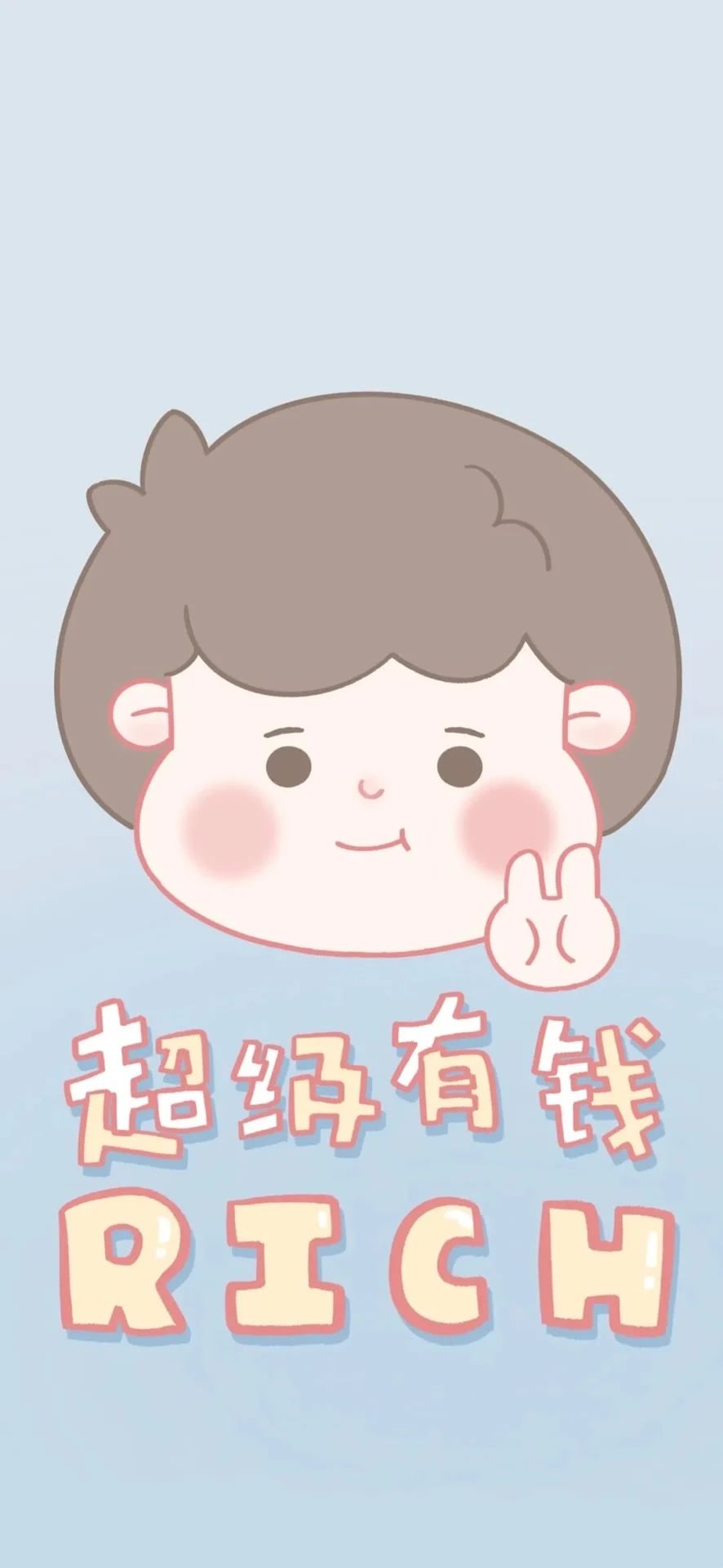 情侣壁纸,情侣壁纸动漫可爱呆萌