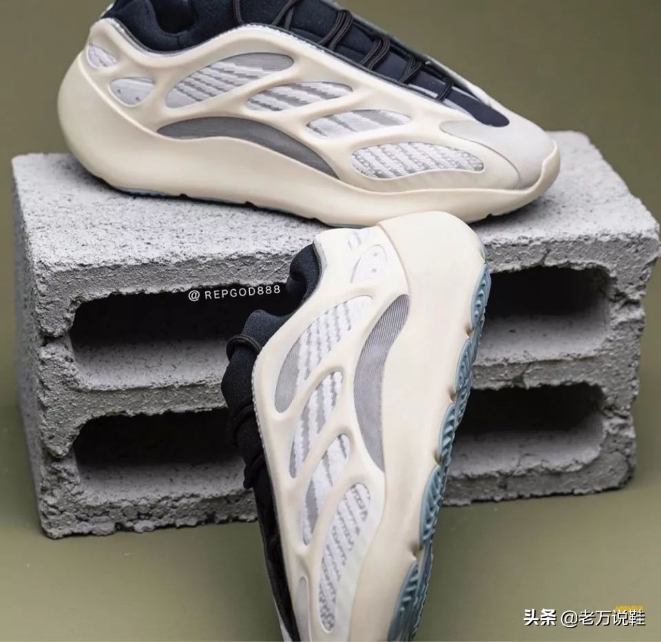 yeezy700v3曝光,yeezy700v3最新消息