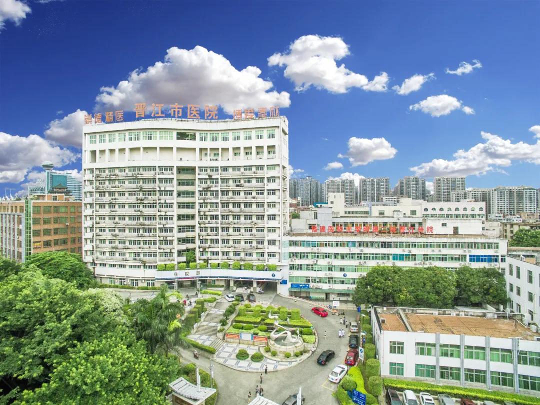 奥利给!“优等生”晋江