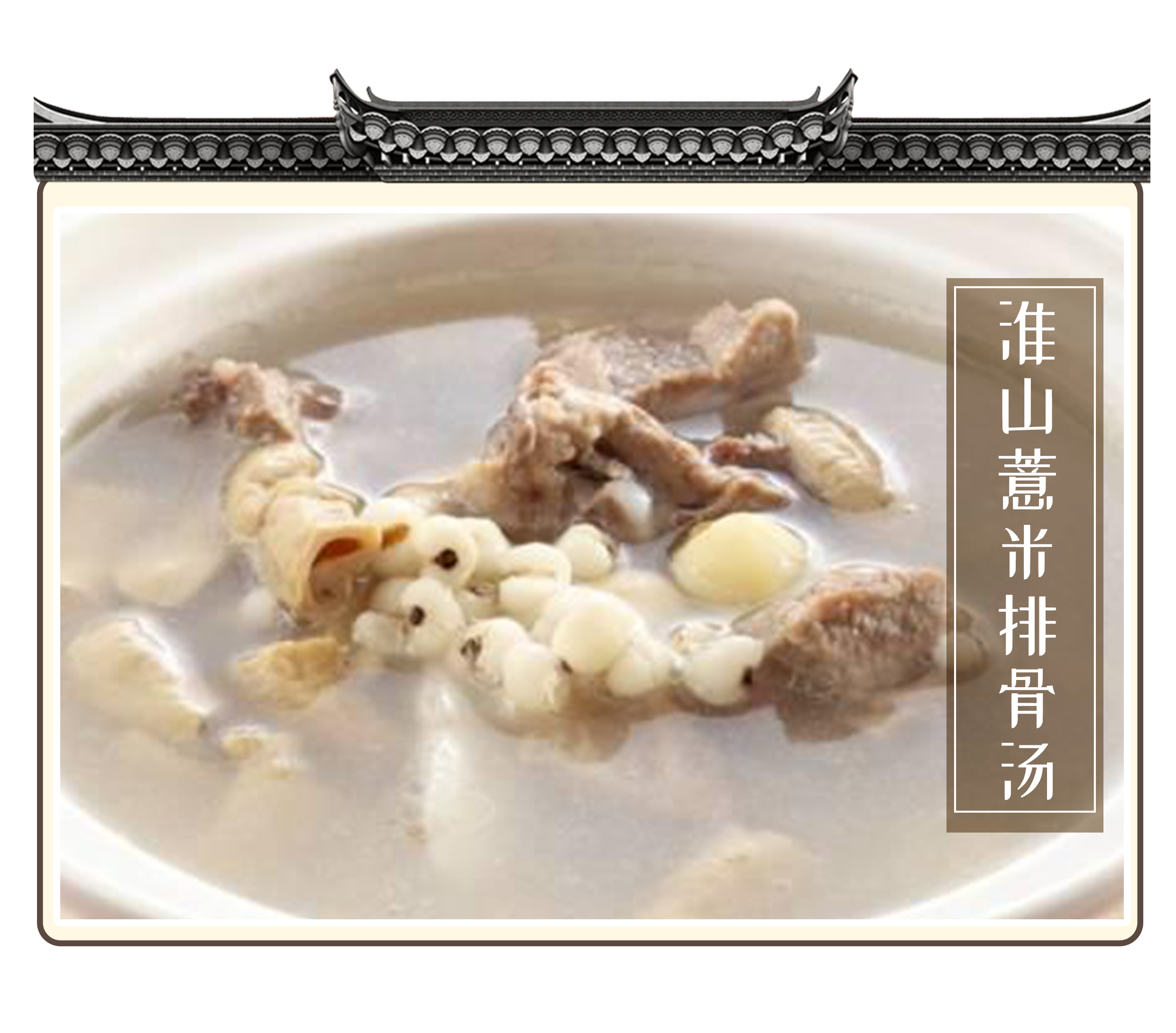 真正的黑眼圈漫画,黑眼圈的十大真相