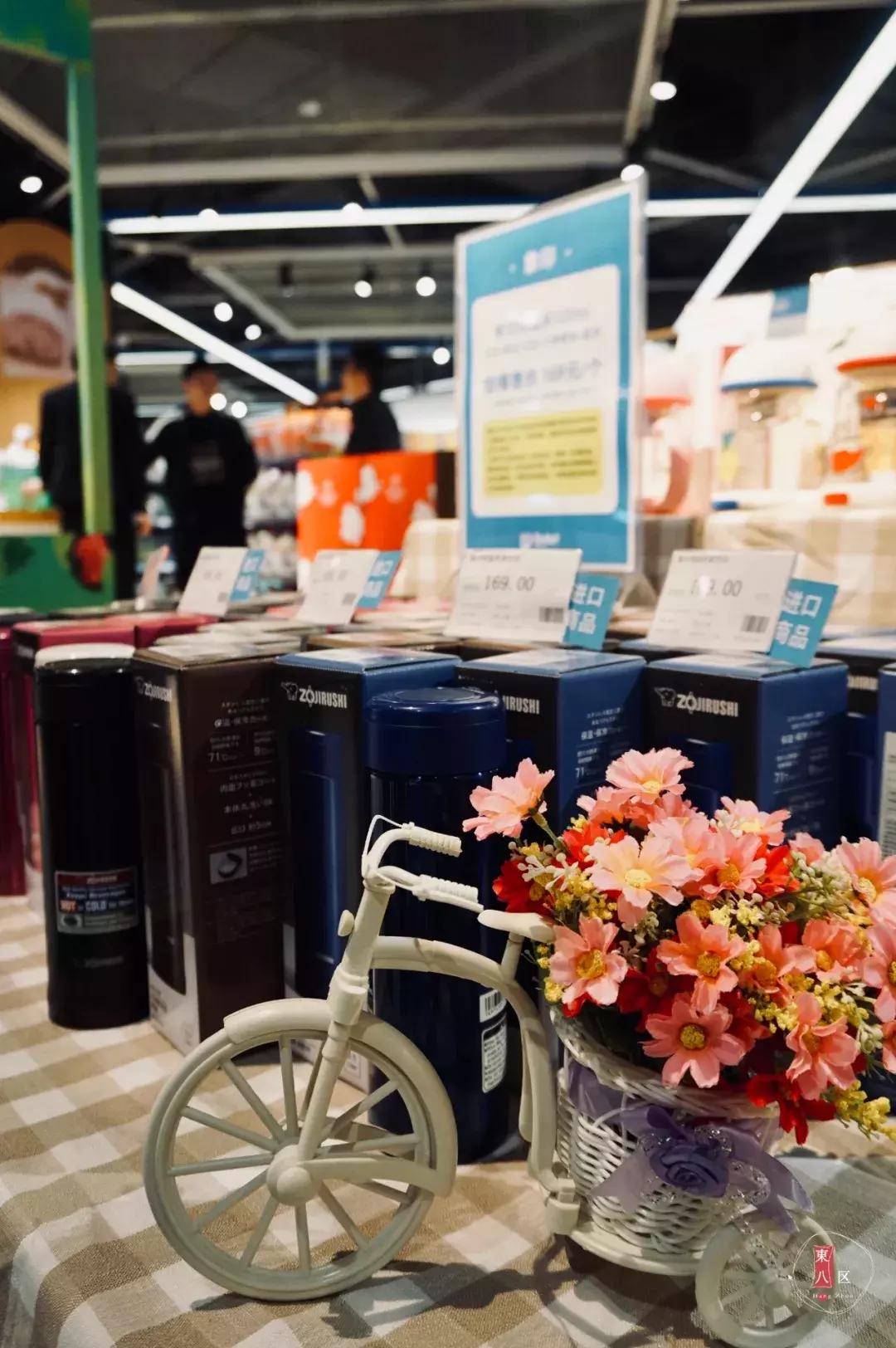 4000方精选超市悠宝利,1W+款单品,360度无死角承包我的购物车!