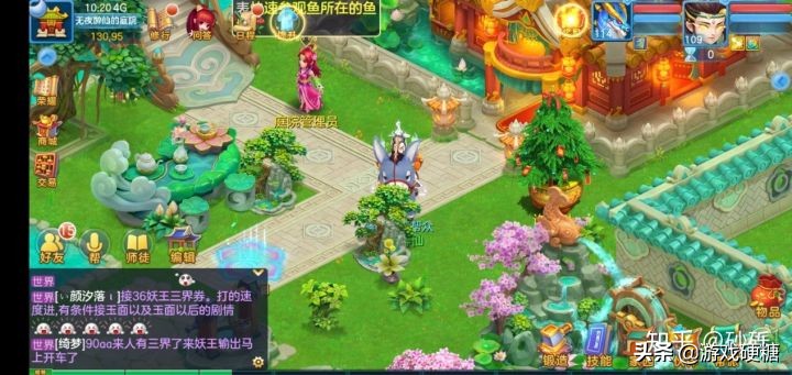 神武4有多不好玩,神武4是真的好玩吗