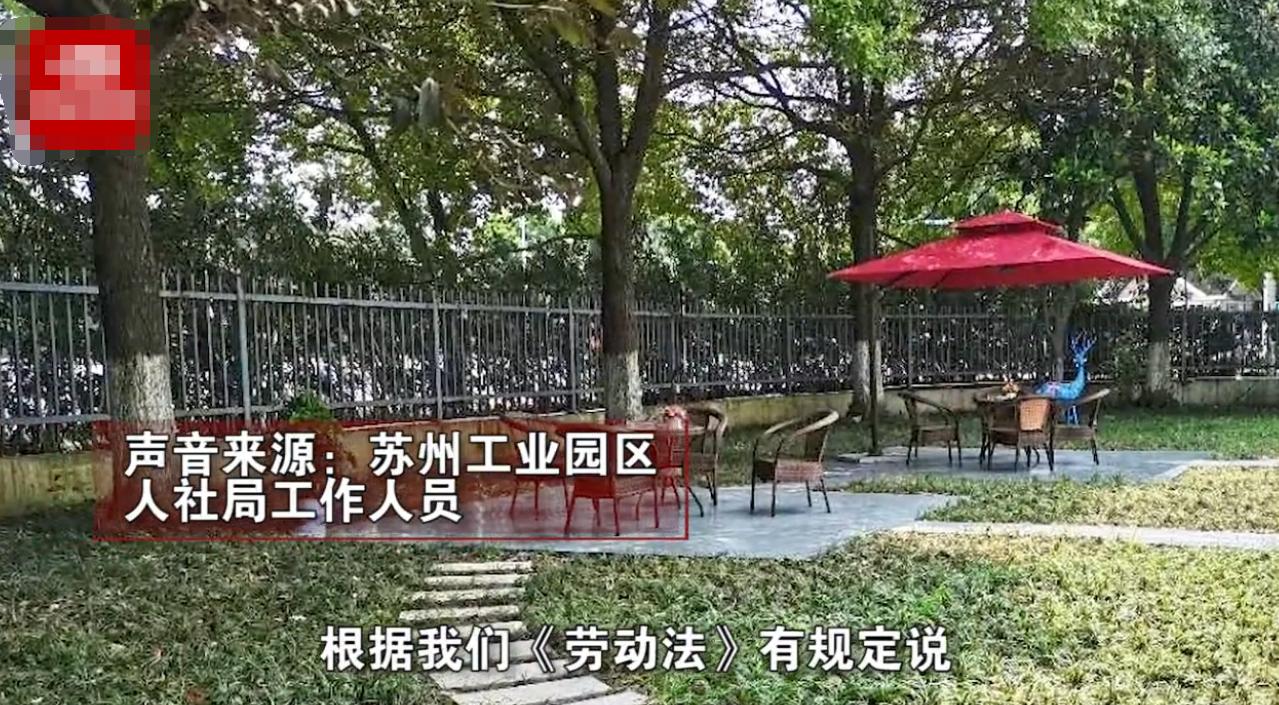 企业招聘对纹身有没有要求,企业招聘不允许有纹身