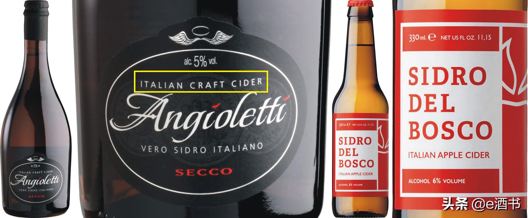 苹果酒兑雪碧好喝吗,苹果酒applewine