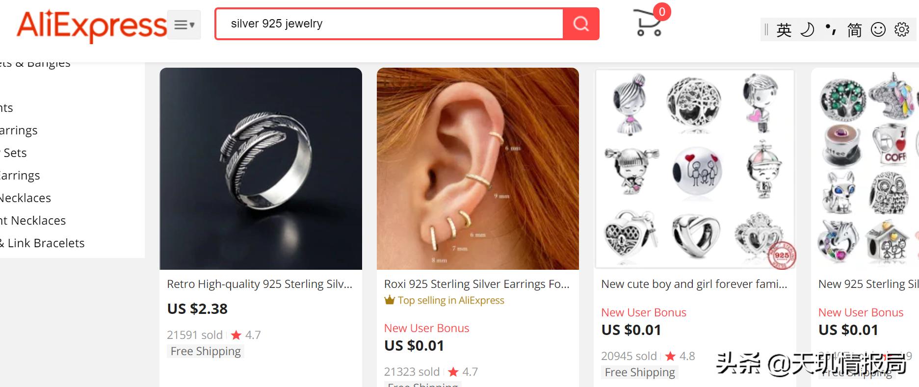 买钻石一定赔钱吗,买钻石不掉了坑