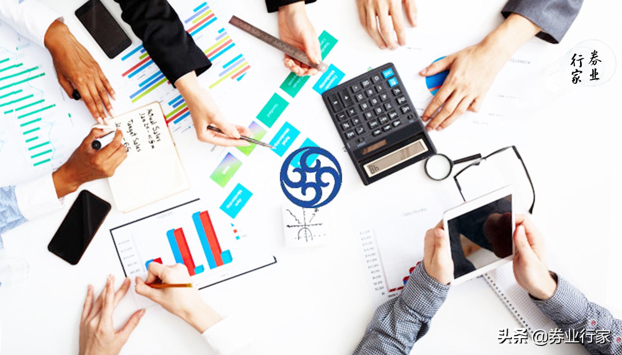 海通证券暂停业务,海通证券宕机