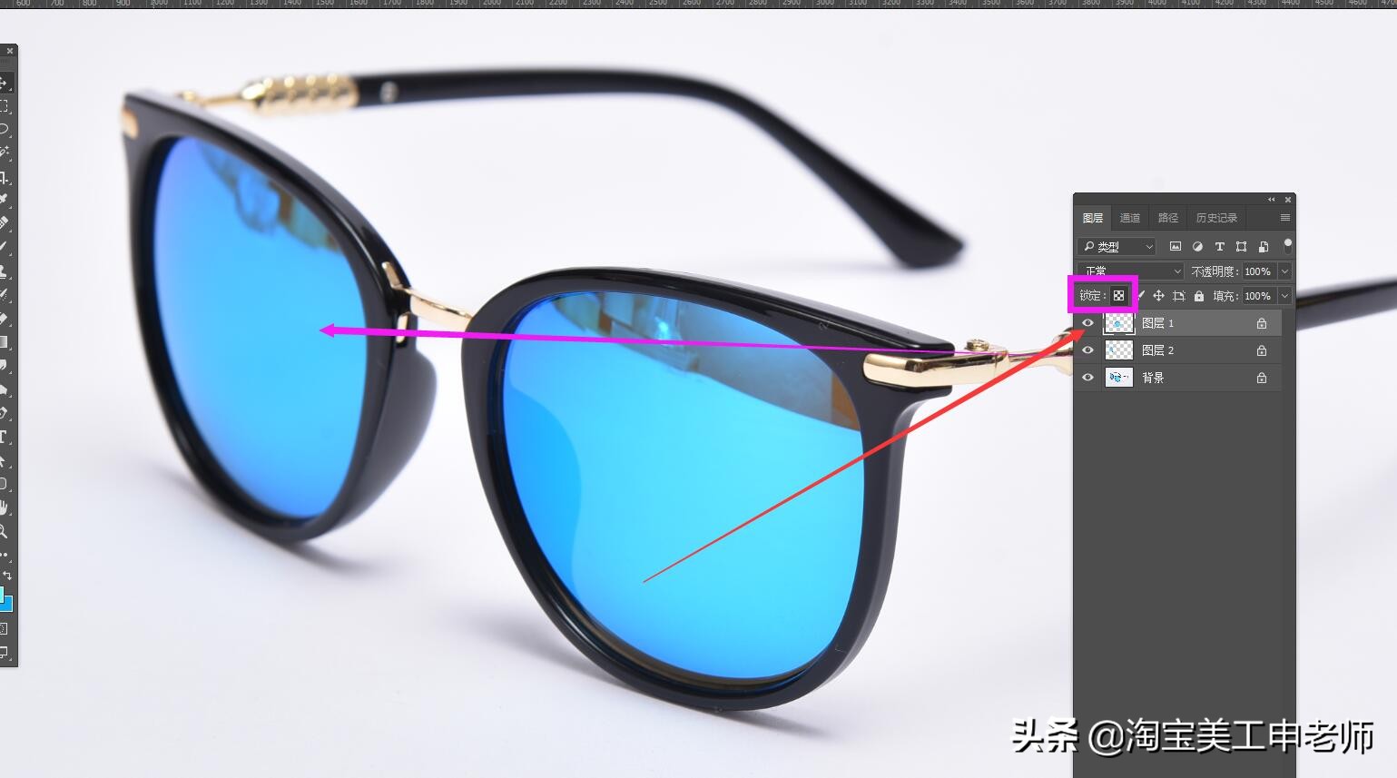 ps鐢靛晢缇庡伐闀滃ご鏍℃,ps鐢靛晢缇庡伐濡備綍淇按鏅跺浘