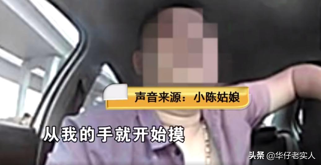 练车中被教练打了针可以报警吗,练车被教练打事件