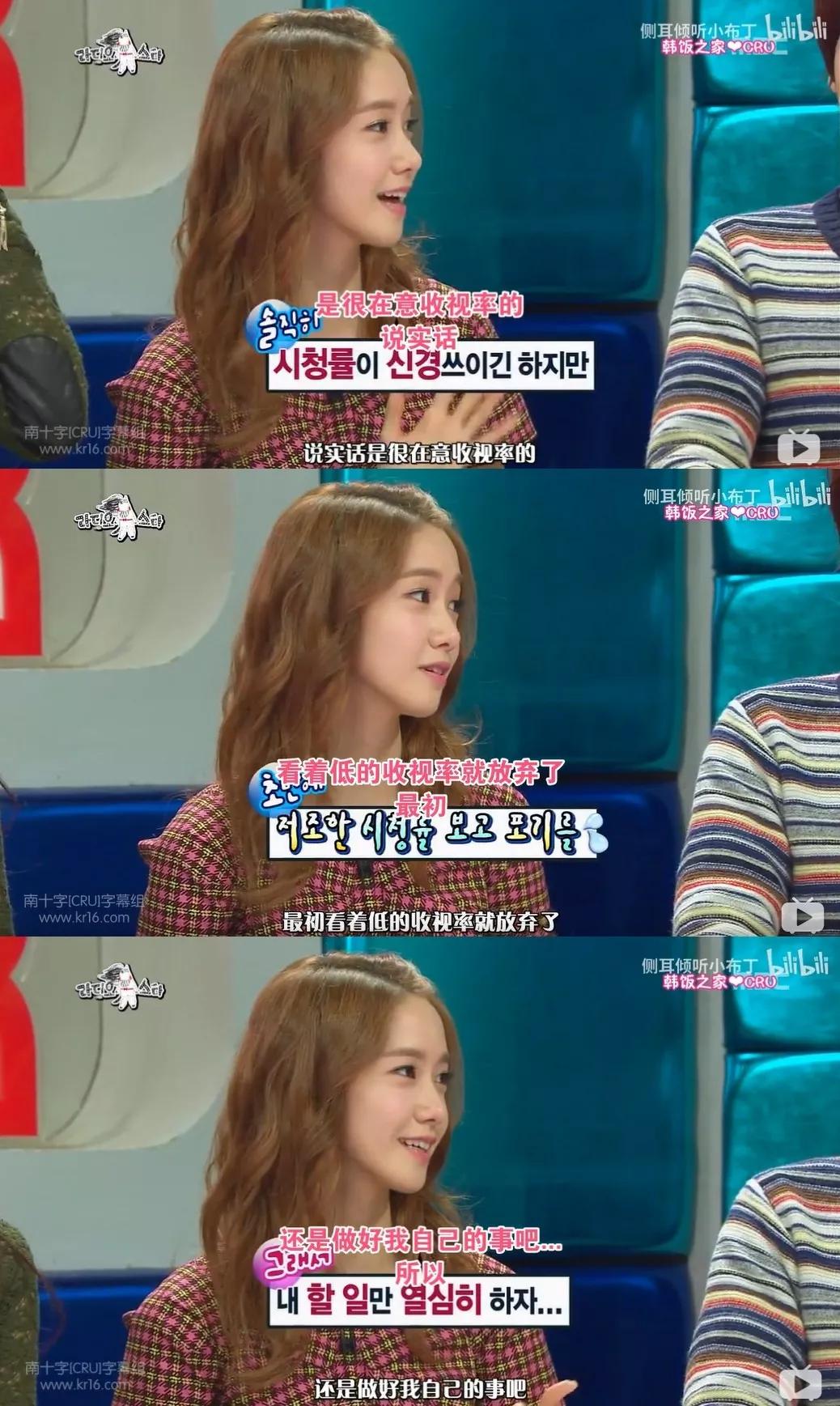 18年林更新,十八岁的林更新