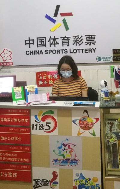 广东体彩公益,疫情下的向阳而生