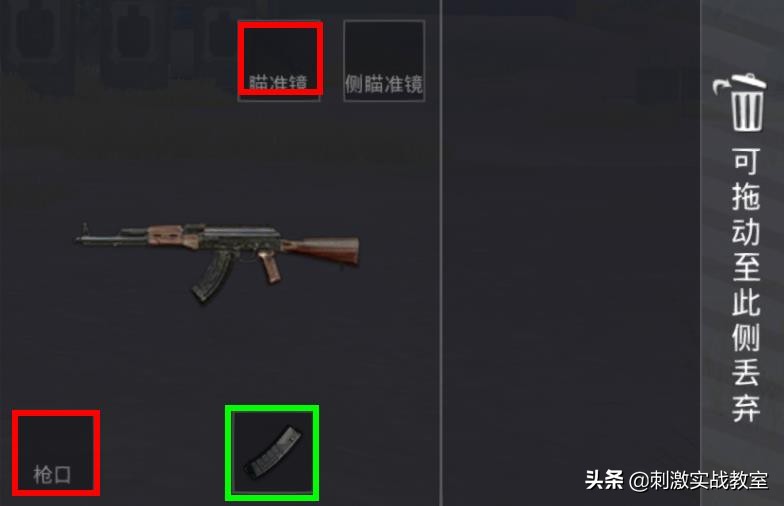 刺激战场无敌战神最稳压枪灵敏度,在吃鸡里大神的操作和灵敏度