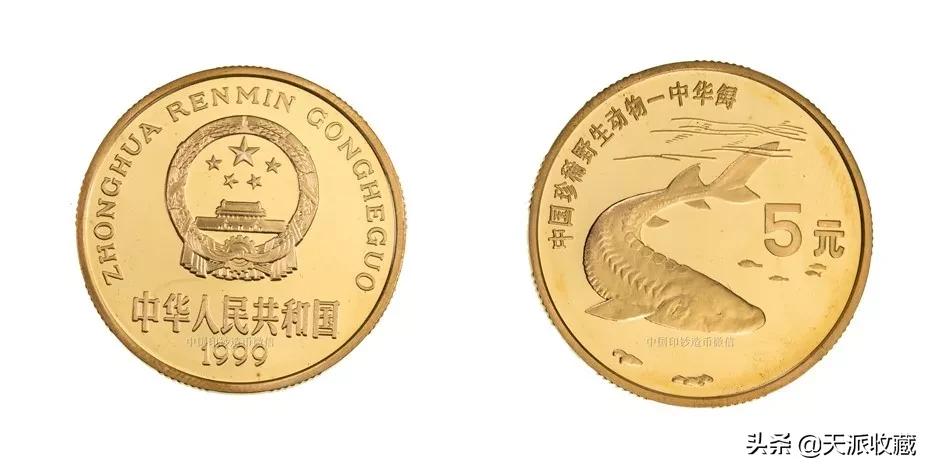 即将发行的四种纪念币,那些鲜为人知的纪念币