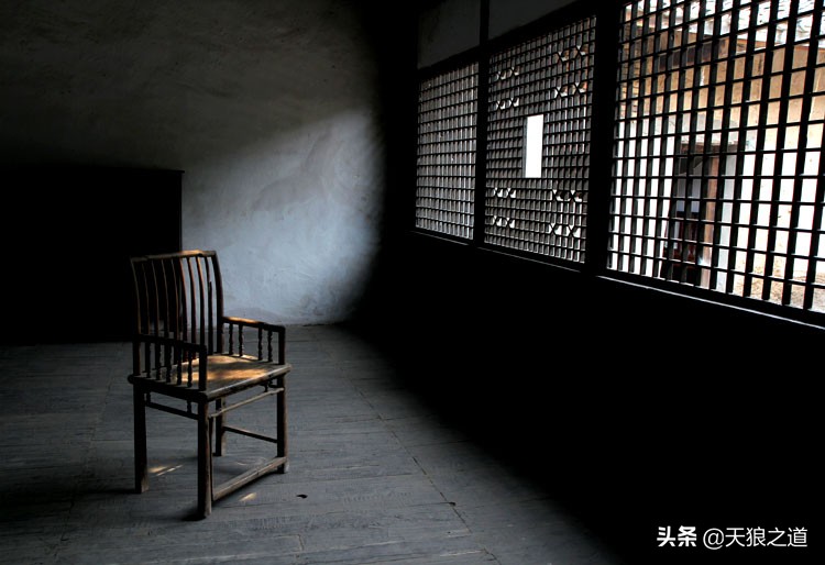 鏉庡簞鍙ら晣鍥涚粷寤虹瓚,鍙ゅ缓涔嬫梾