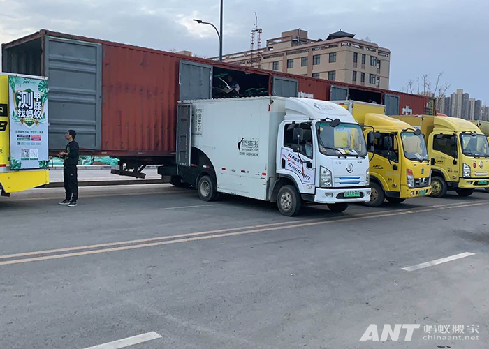 重庆搬家公司哪家最靠谱,重庆搬家公司怎么收费