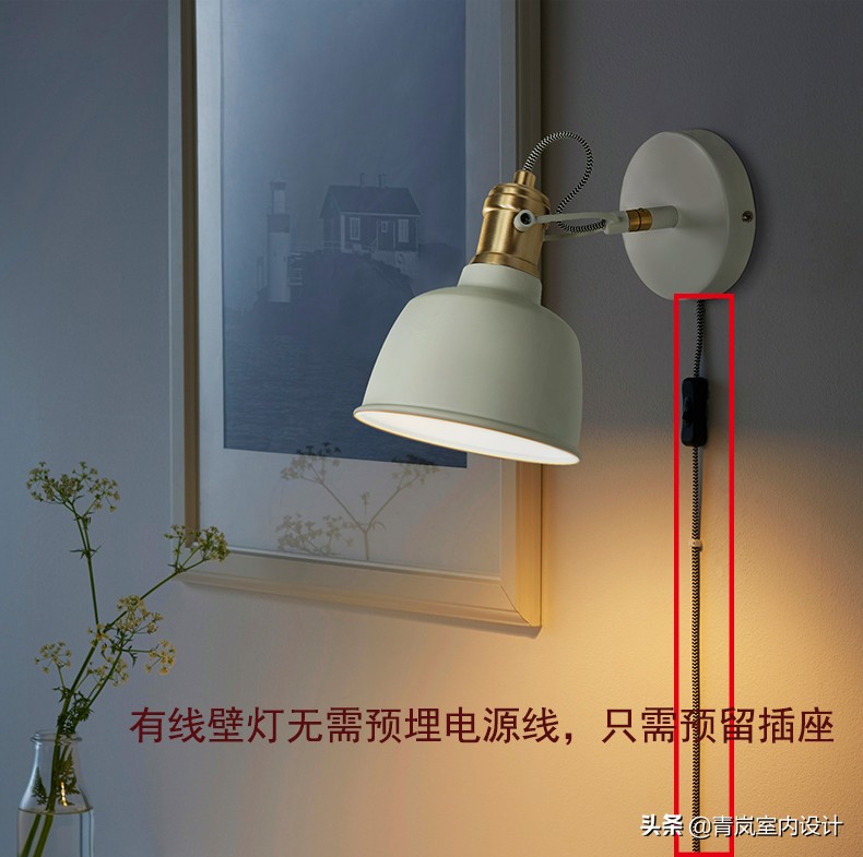 室内设计客厅灯光设计说明,客厅灯光设计师的灯光方案