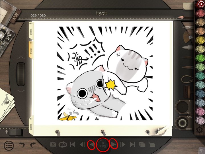 想自己制作表情包用什么软件,ipad可以制作动漫动态表情包吗