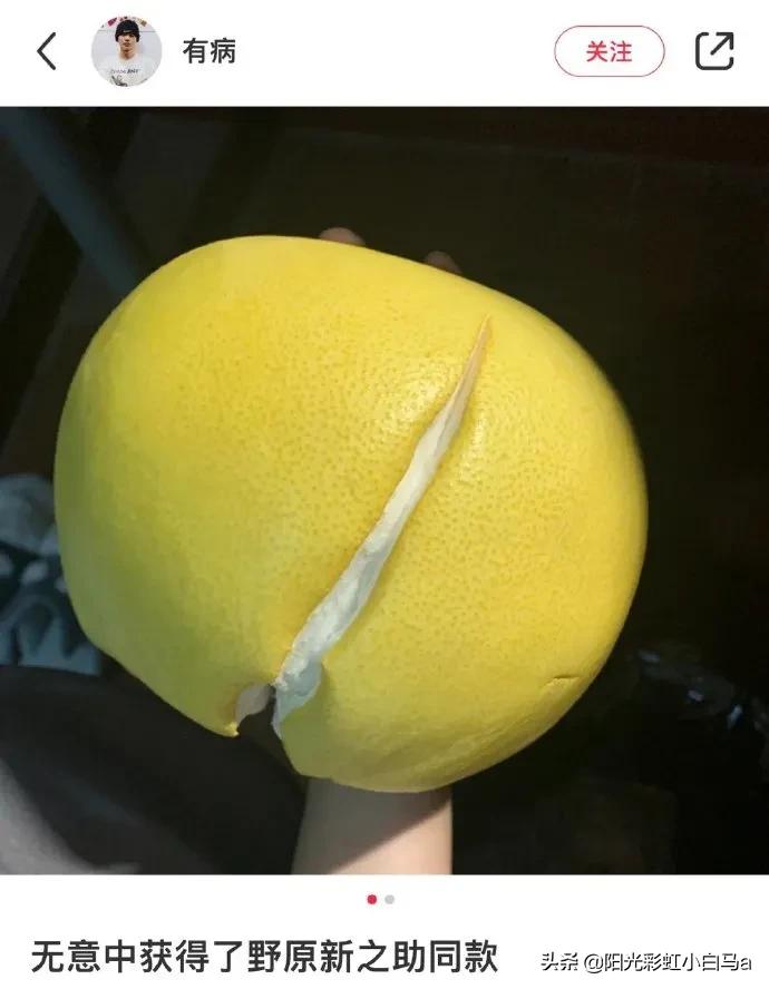 千万不要乱改群名,如何避免随便改群名