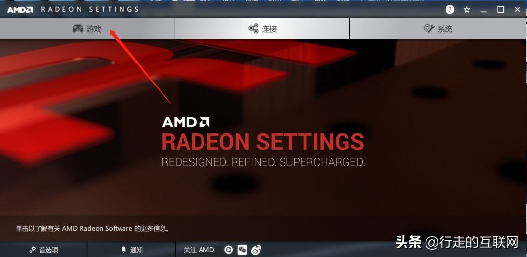 怎么才能让玩游戏不卡顿不迟钝,如何玩游戏的时候让游戏不卡顿