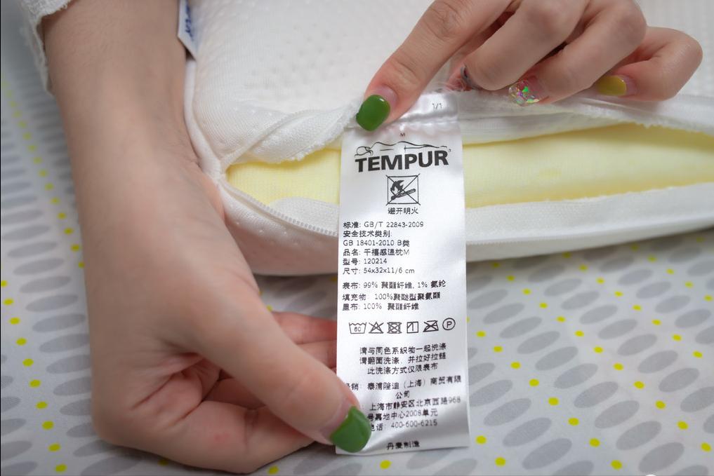 怎么选择适合自己的颈椎枕头,怎么选适合脖子的枕头