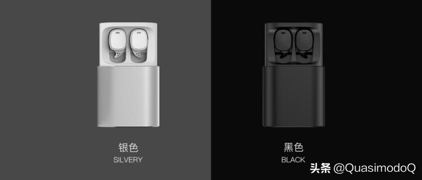 蓝牙耳机颈挂式对比分体式,分体式蓝牙耳机推荐