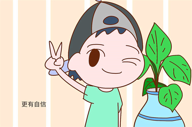 孩子胆小怕生怎么办？揪出这几个真正原因，让孩子变得乐观勇敢