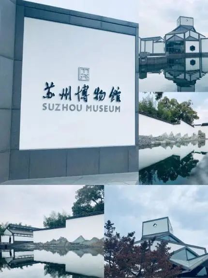 国庆苏州一日游景区推荐,国庆旅游苏州景点推荐