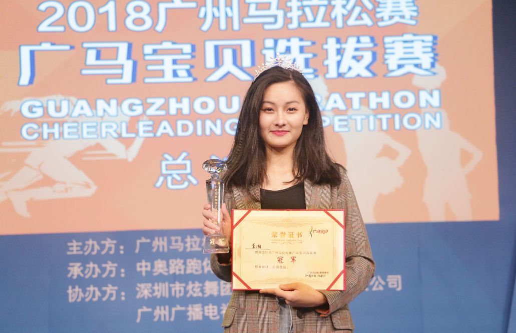 cba特色啦啦队,cba啦啦队深圳队