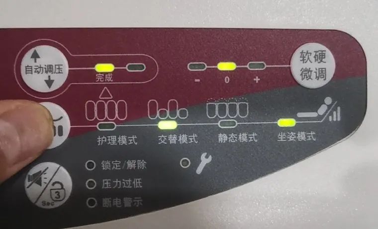 雅博医用防褥疮气垫床,医用气垫床防褥疮品牌