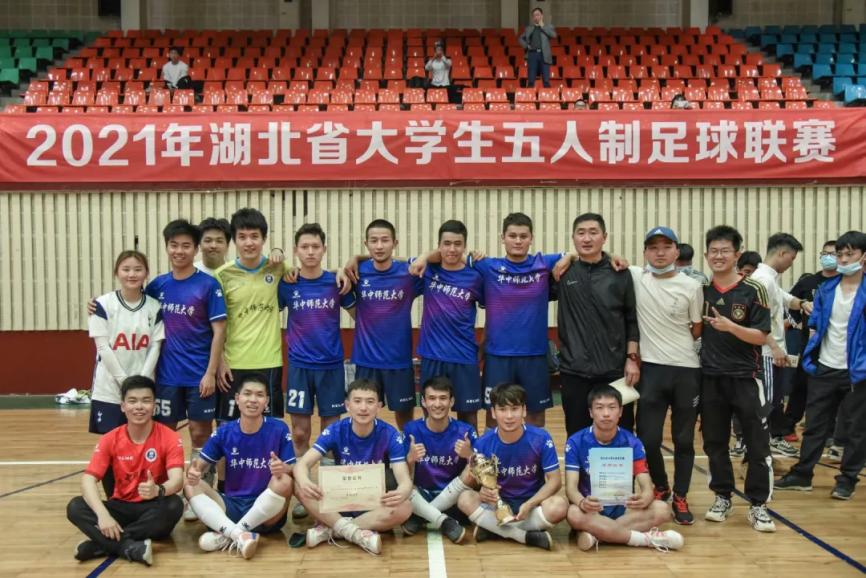 2017全运会湖北夺多少金牌,全运会湖北冠军