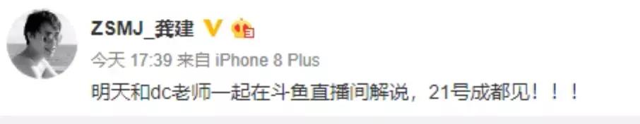 dota2新lgd队,dota2每日资讯