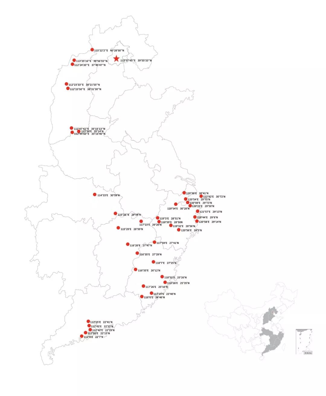 中国荒村纪录第一,中国的荒村记录