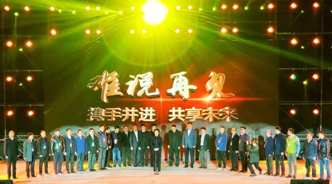 十堰市第七届运动会,湖北省第十七届运动会十堰