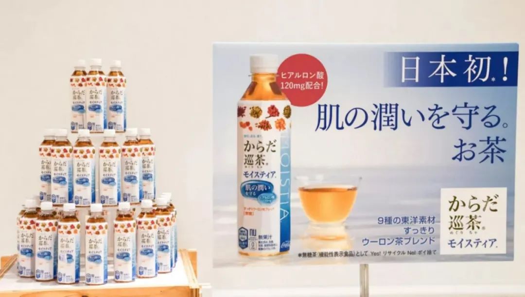 华熙生物玻尿酸饮用水,华熙生物玻尿酸饮用水老爸评测