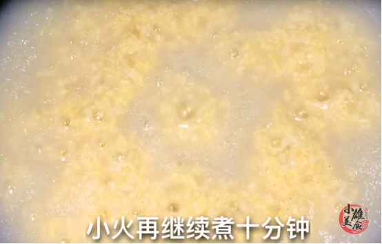 小米粥怎么熬好是冷水下锅,熬小米粥之前小米用水泡吗