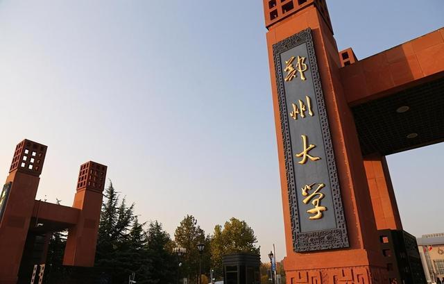 河南科大临床医学专业怎么样,河南科大临床医学