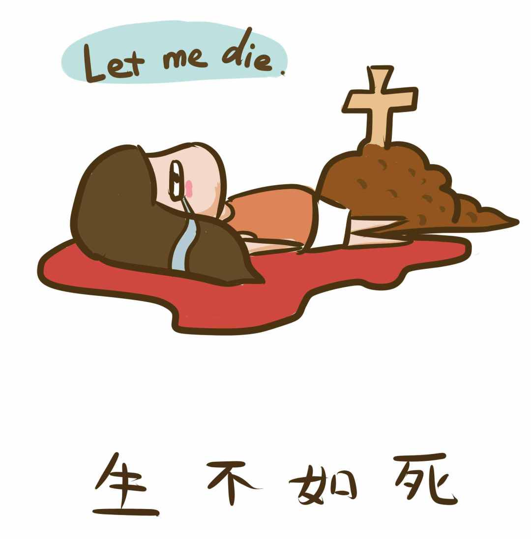 继发性痛经是什么原因引起的,女人痛经是什么原因引起的