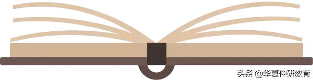 马伊琍事件最终处理结果文字,马伊琍谈孩子的事件