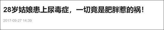 李湘王岳伦生活差距,李湘王岳伦天涯爆料