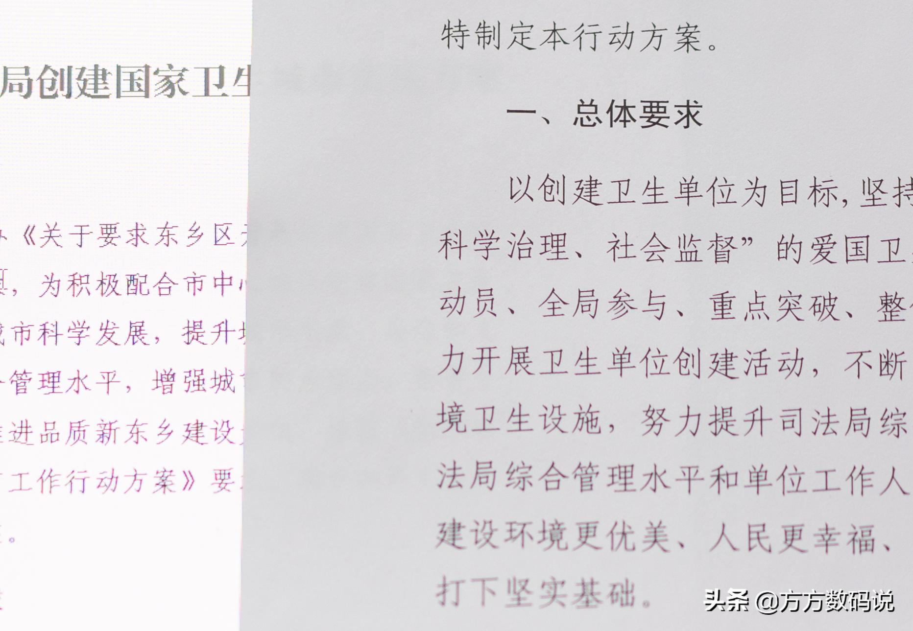 兄弟激光打印机哪个型号好,兄弟激光打印机新款型号