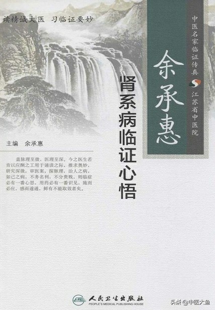 余承惠广西艺术学院,于承惠歌曲白头吟mv