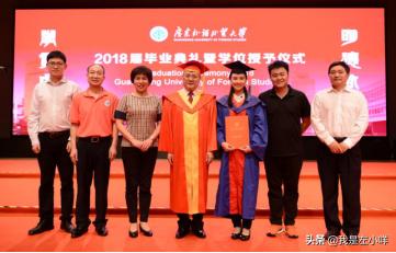 商务日语专业就业前景怎样,商务日语就业前景大专