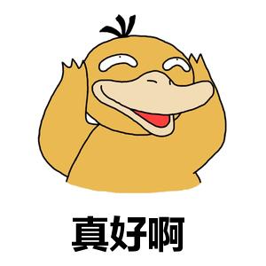 手机信号栏上出现hd怎么关掉,手机信号栏里面跳出hd是什么意思