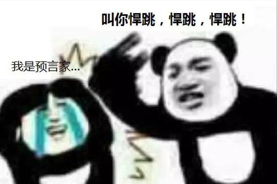 天天狼人杀狼人怎么赢,天天狼人杀使用技巧