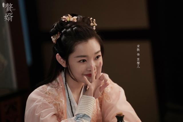 赘婿郭麒麟演技怎么样,郭麒麟新剧赘婿什么时候开播