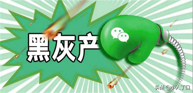 一个老鸟对兼职的认识，找兼职前值得一看好文章（深度长文）