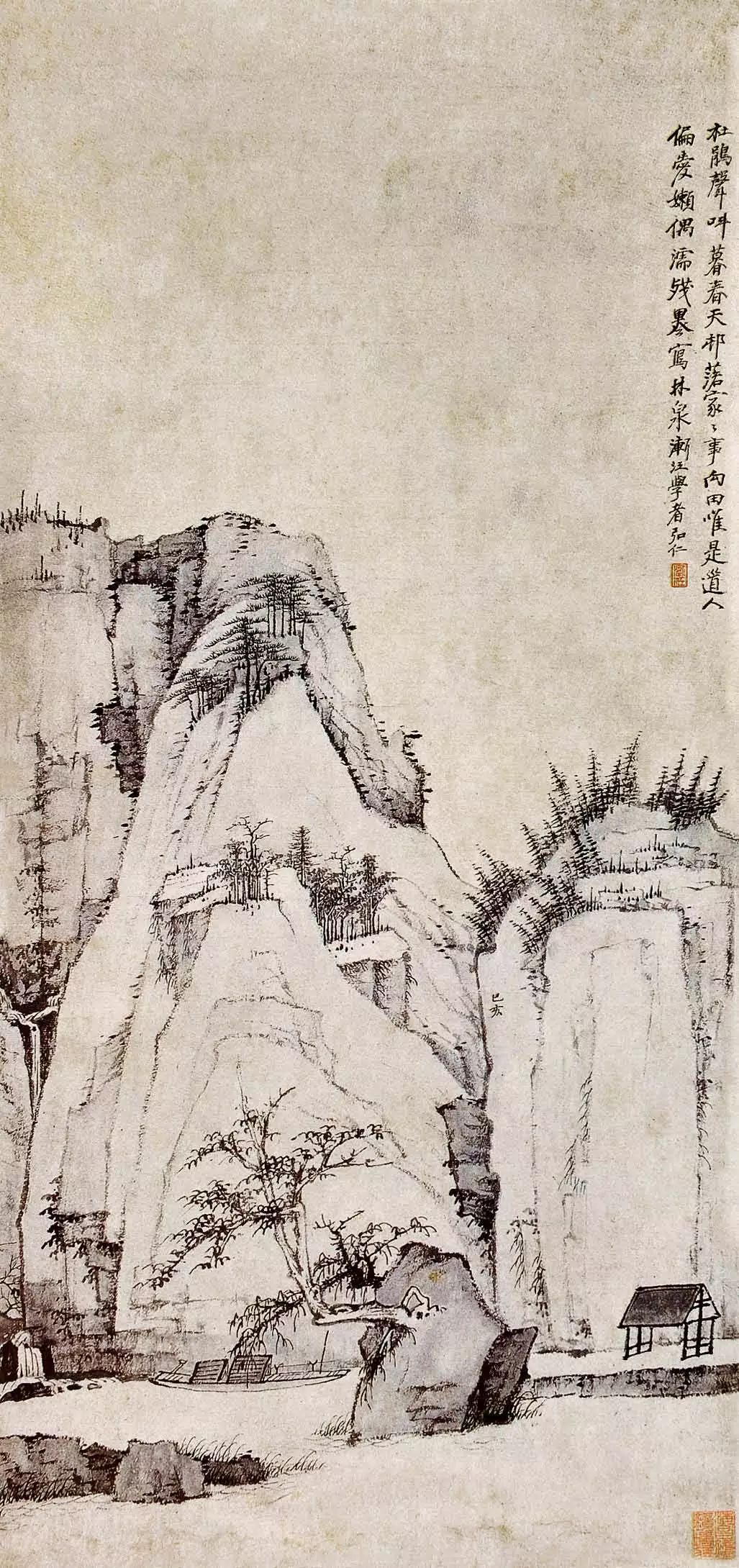 渐江:画禅诗癖足优游,新安画派的开创大师作品欣赏