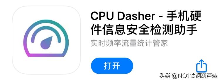 ios必备常识,ios用户推荐用什么路由器