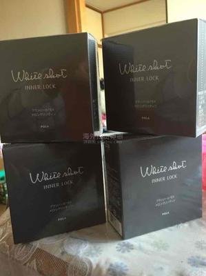 亮肤精华液哪个牌子好用,淡斑精华液对比评测