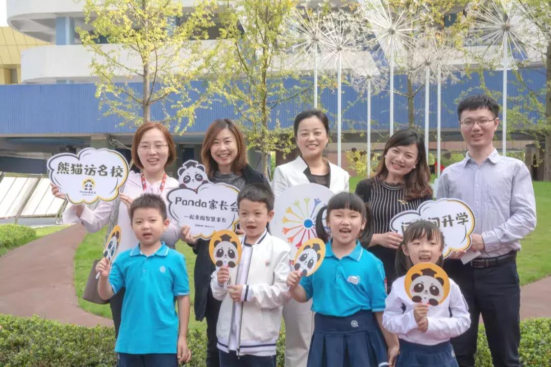 别人家的学校,天府七小和元音小学哪个好