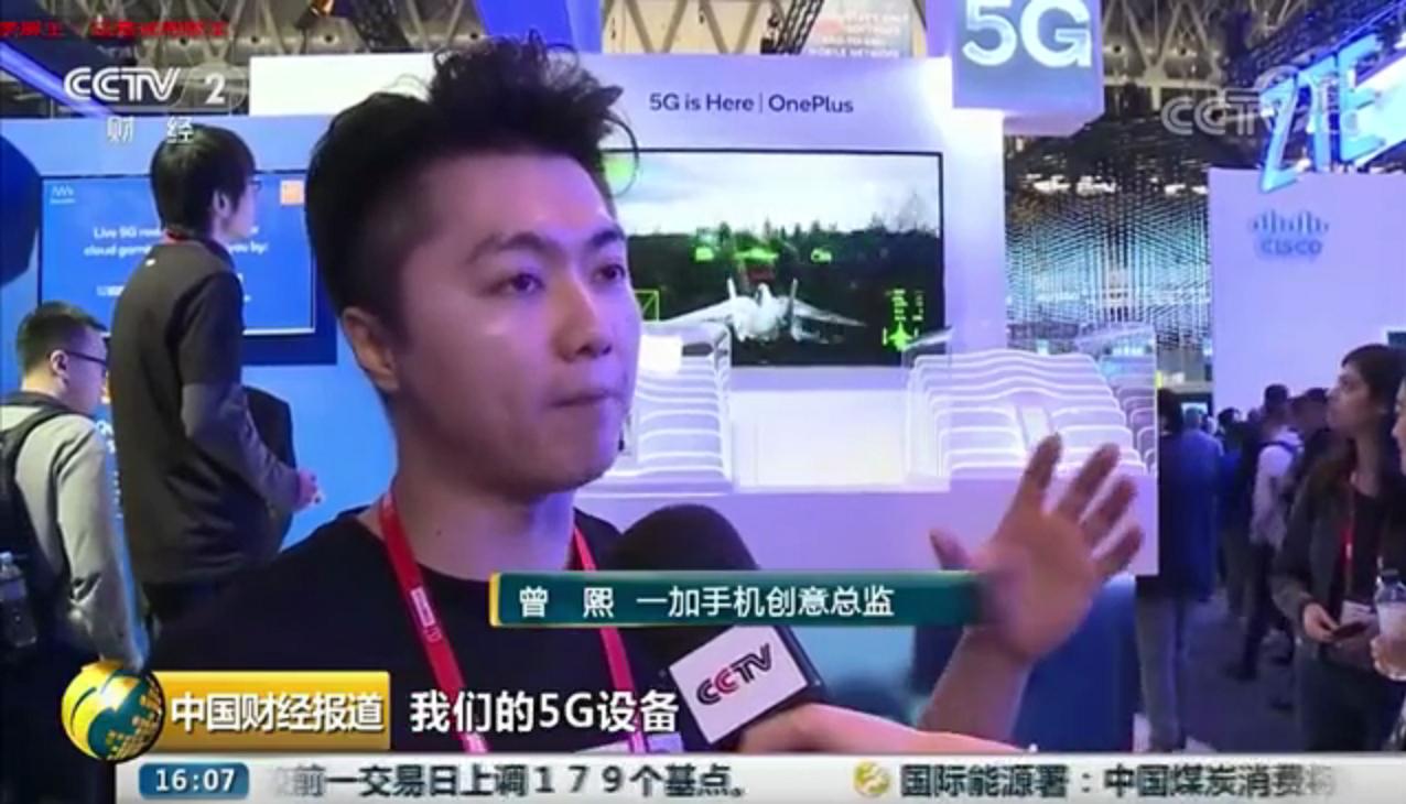 一加社区一加7评测,一加社区官方论坛